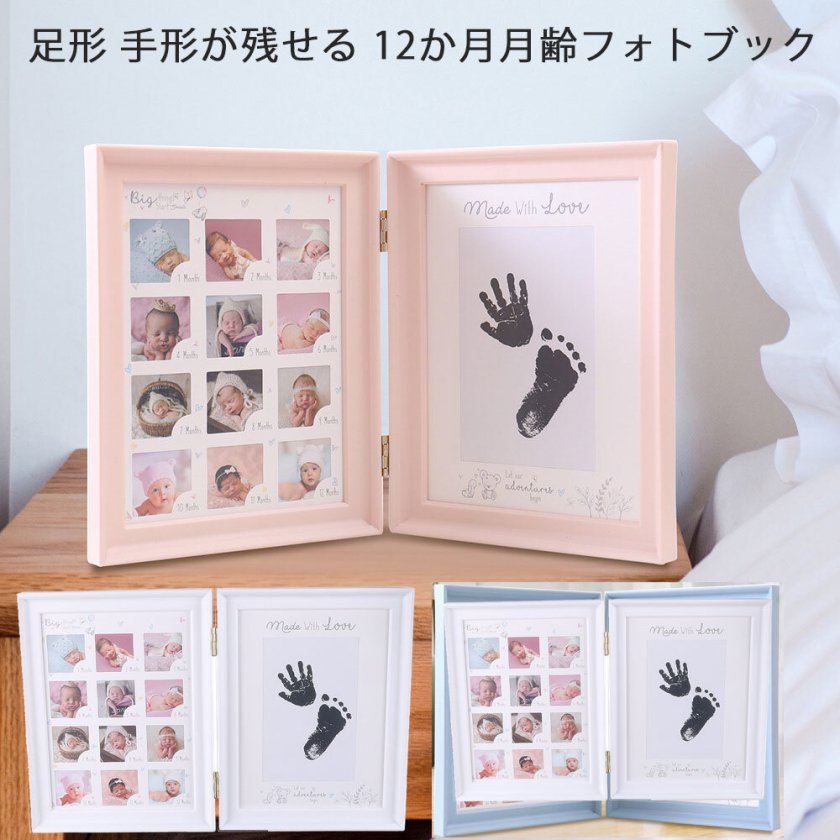 再販多数 月齢ロゼット カラフルパーティーマンスリーカードフォトアイテムマタニティフォト月齢フォト新生児撮影出産祝いゆめかわいいメルヘン - Lihilo handmade salonminne byGMOペパボ国内最大級のハンドメイド・手作り通販サイト