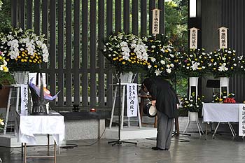 千鳥ケ淵戦没者墓苑番町・四谷エリアすてきな街を、見に行こう