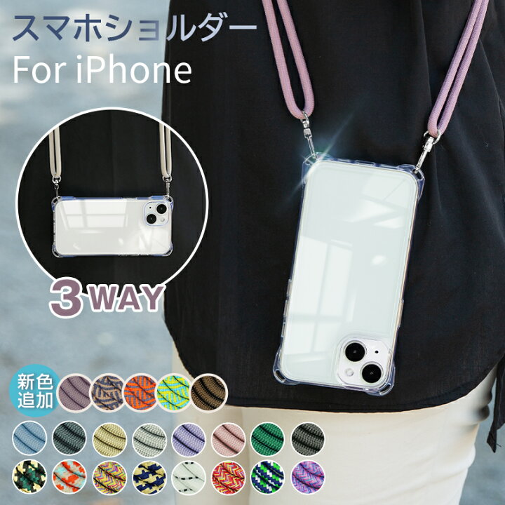 私のスマホケース📱 テーマは「禁断の果実」🍎 ポスカで描いたのですぐボロボロなるんやろなー😭 まぁそうなったら次描いたらええ👍子育て子育て記録子育て日記子育てあるある子育てパパ育児育児日記育児記録育児あるある育児パパ連絡帳保育園