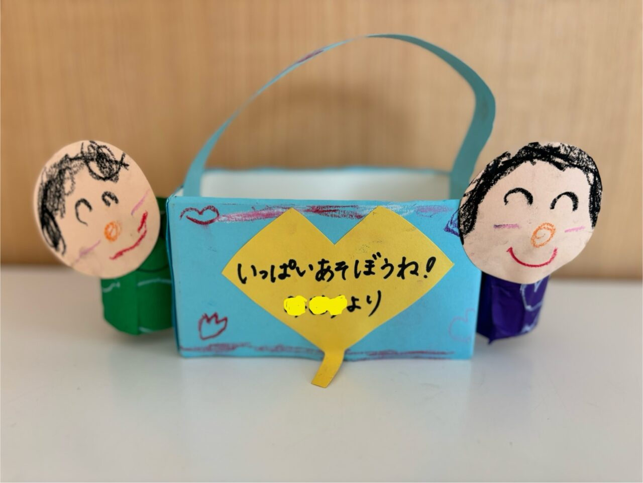 敬老の日・プレゼント保育園児から！孫の手作りグッズなどのおすすめ人気ランキングocruyo オクルヨ