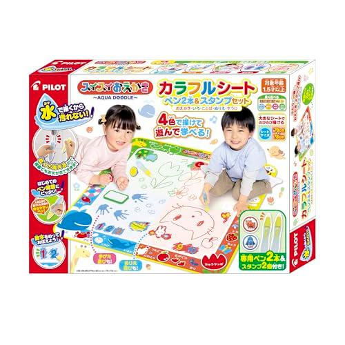 じつは重要！子どもの幼児期の一人遊びは自立への第一歩子どもの未来を考える子育てサイト「未来へいこーよ」