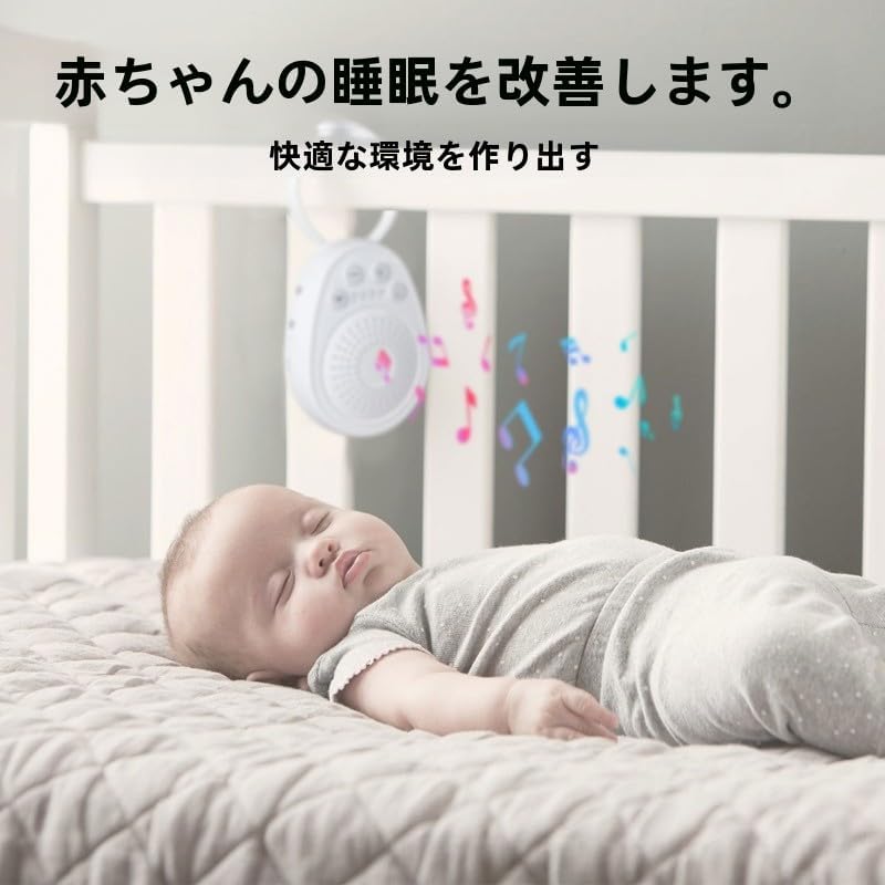 sleeping必ず2分以内に眠れる睡眠音楽 ♫♫ 赤ちゃんが寝る音楽 ディズニーやさしいゆりかごオルゴールメドレー♫♫ 子供 寝る 音楽