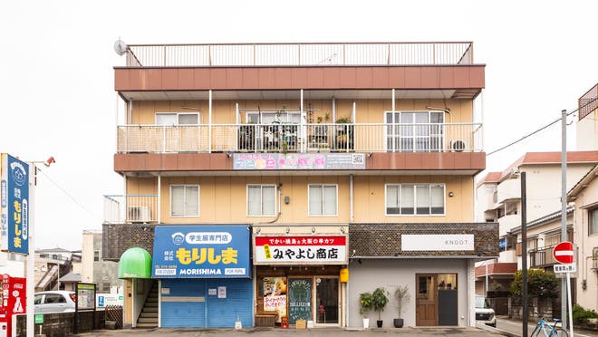 【直方】駅チカに新たな映えスポットが7月オープン！ソフトクリーム専門店「どうにもとまらない。」 - 筑豊情報マガジンWING