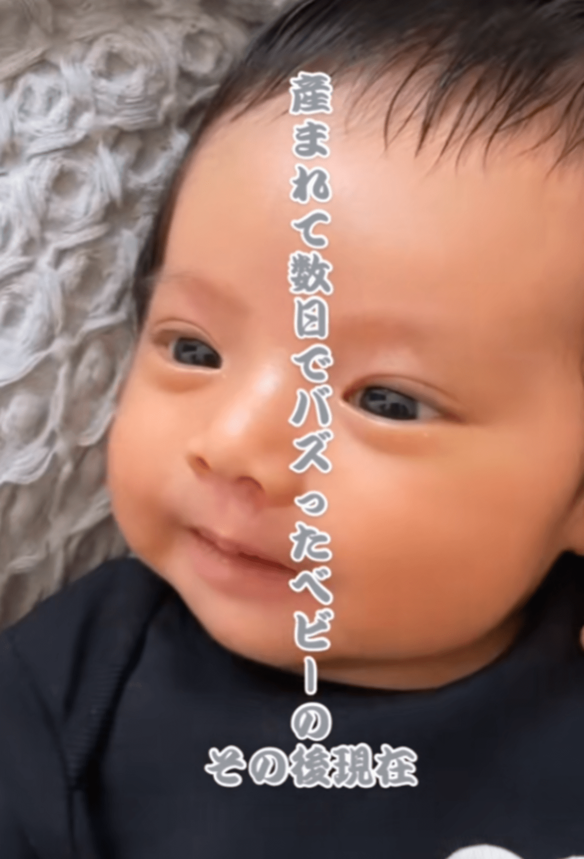 キッズ 「産まれた時はイケメン 系って思ったけど 」ハンサムベビー、3年後の姿に174万再生「こんなの 不公平だよ神様！」「勝ち組のお顔」eltha エルザ