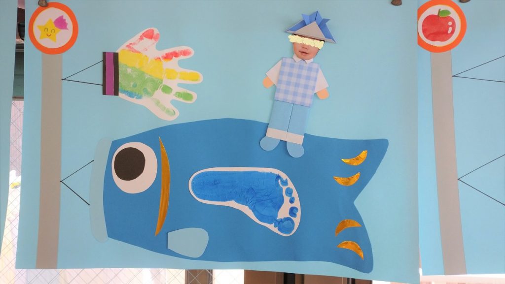 手形・足形で「こどもの日」のこいのぼりアート！シヤチハタのスタンプパッドで作ってみた！ - リトル・ママ Webリトル・ママ Web