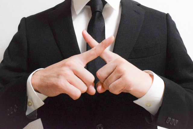 長男の弔辞 父、母の葬儀で読む例文や注意すること公式 三鷹葬儀社のAZUMA葬祭