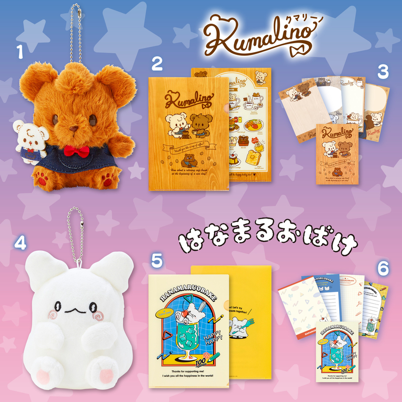 @next_kawaii_p's video Tweet