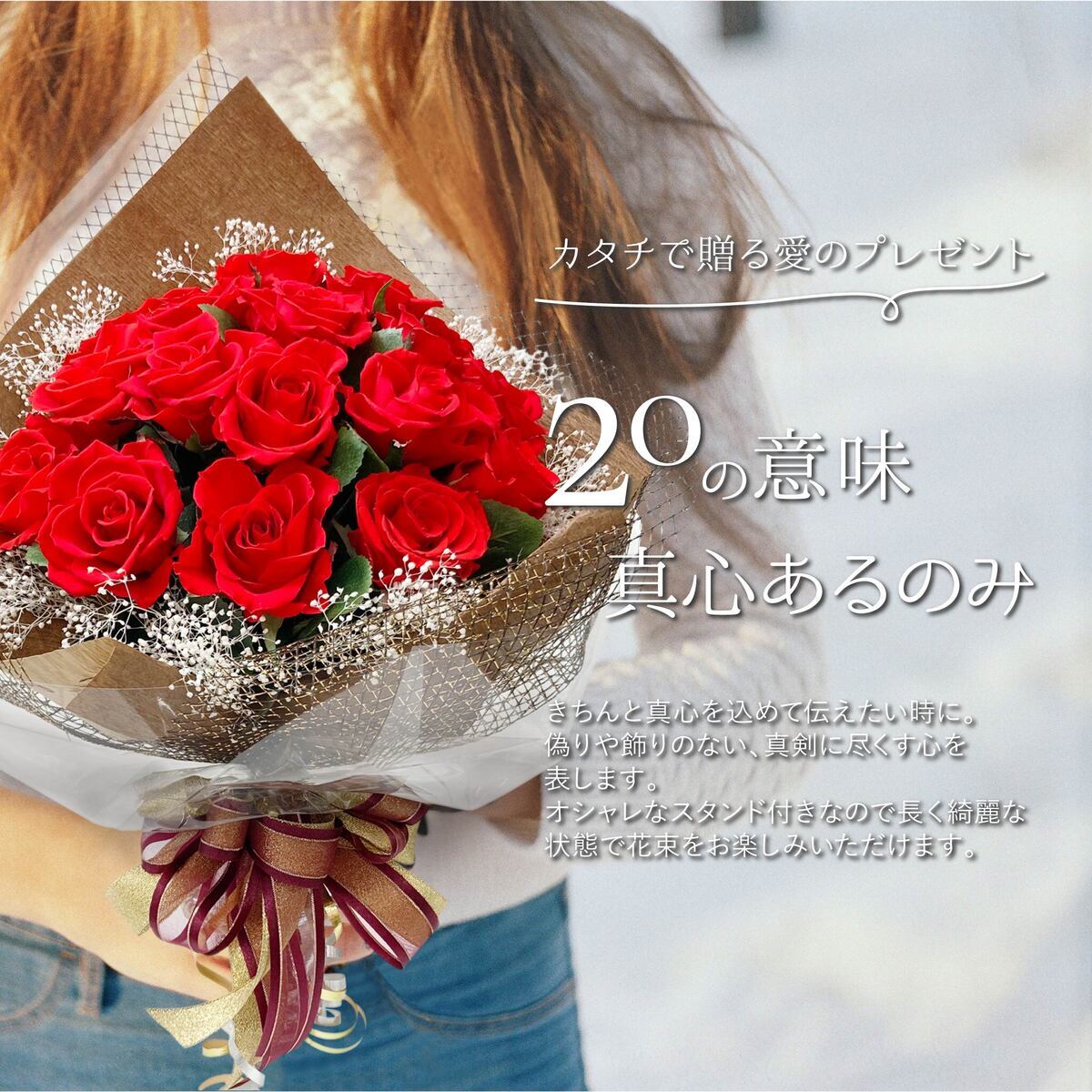 バラ の 花束 グリーン ローズ 花束 Lサイズ 結婚祝い や 誕生日 にも 花