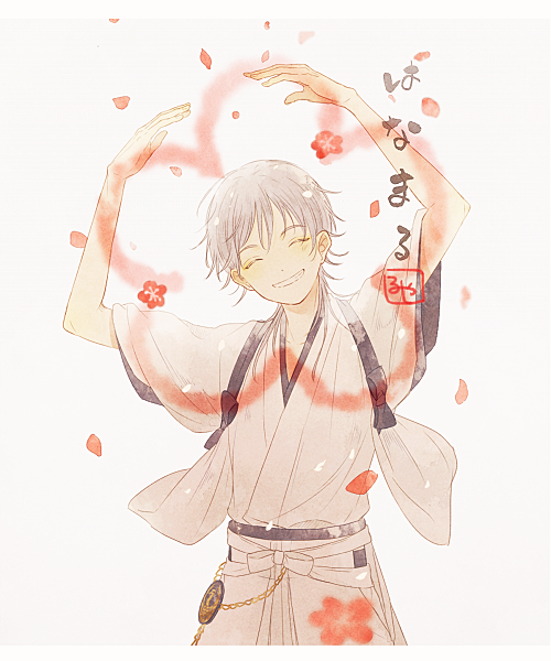 最期くらい笑顔でくろは - Illustrations ART street