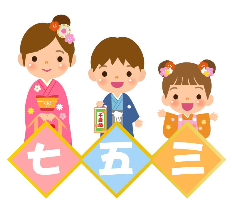 母の日 お母さんを中心として家族みんなで笑顔でいるワンポイントイラスト無料イラスト素材TemplateBox