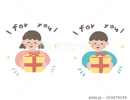プレゼントあげるイラスト無料イラスト・フリー素材なら「イラストAC」