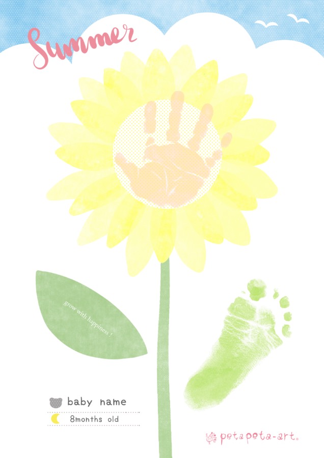 手作りスタンプのひまわり畑 製作壁面 保育士・幼稚園教諭のための情報メディア ほいくis ほいくいず