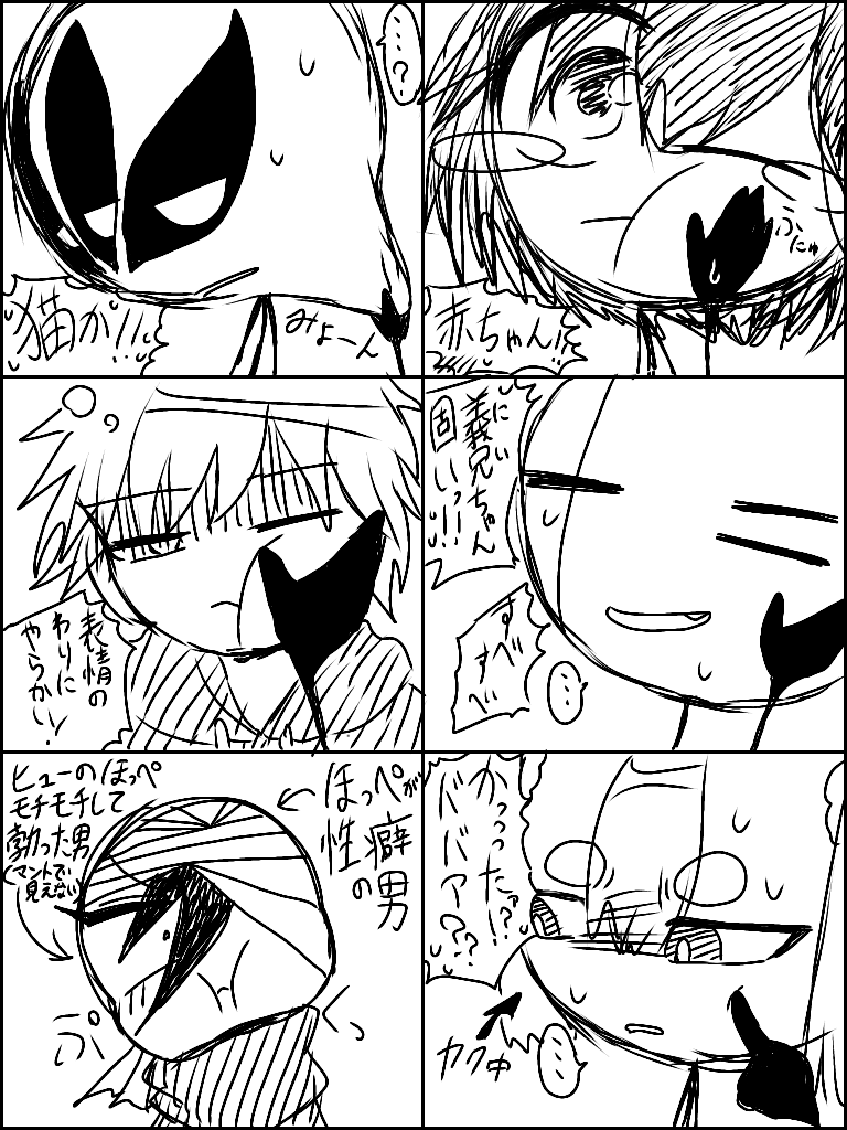 ほっぺつんつんの写真素材写真素材なら「写真AC」無料 フリー ダウンロードOK