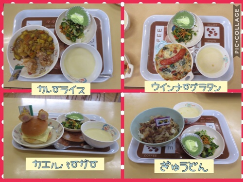 レストランごっこ田園調布幼稚園ブログ