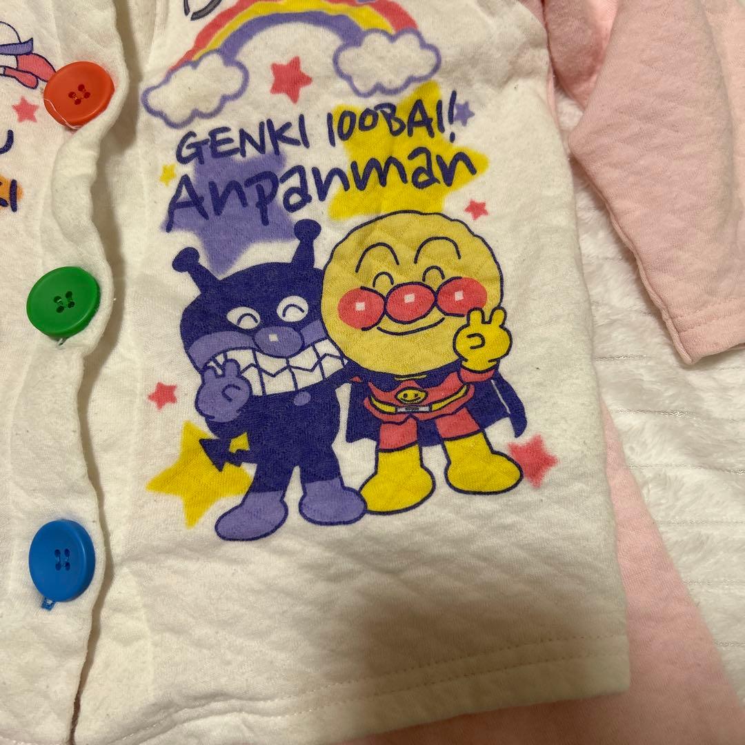 ボタンの練習～手作りおもちゃその２ : 働く主婦の独り言