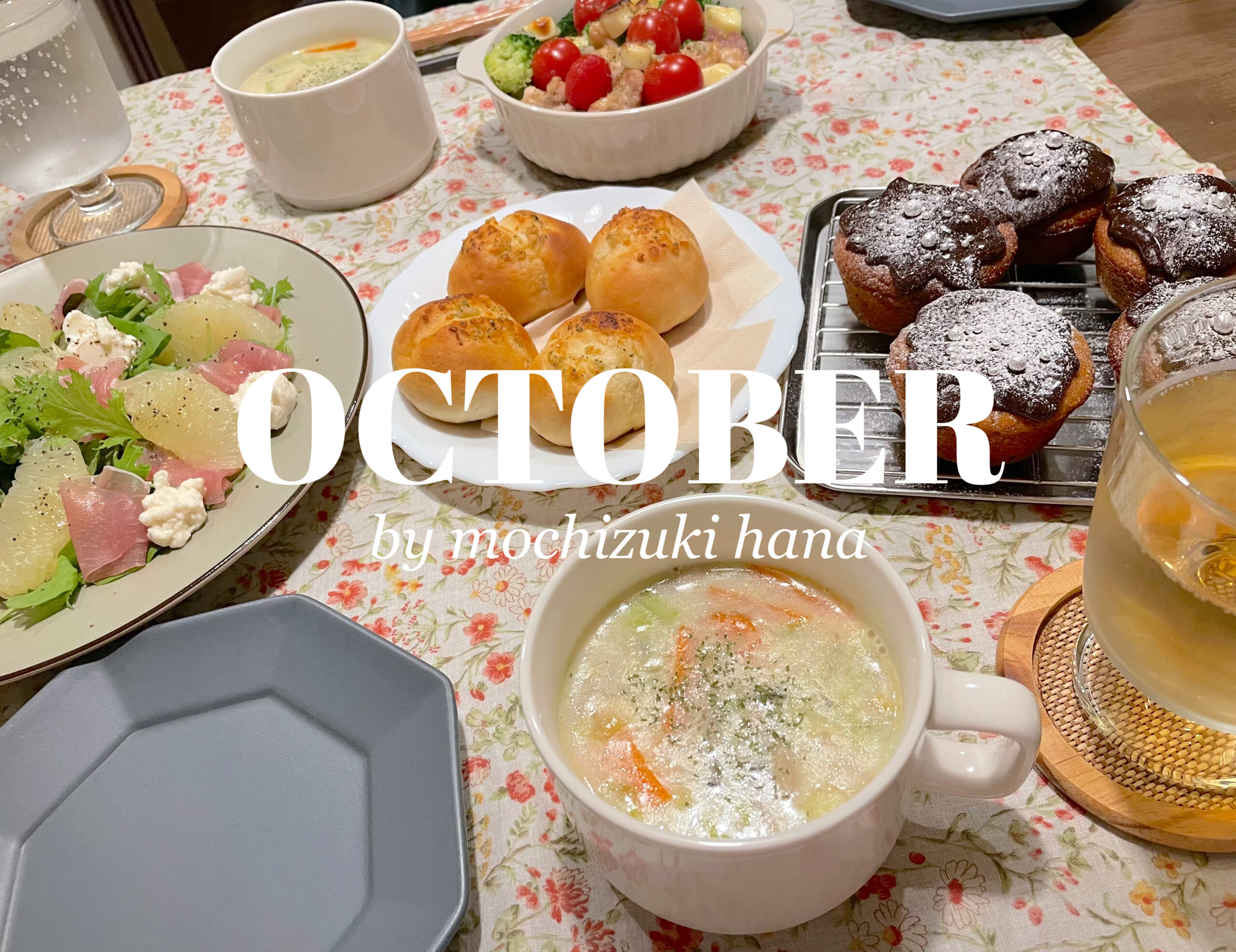 Anniversary dinner結婚記念日💍お祝いディナーとケーキ作り🎂