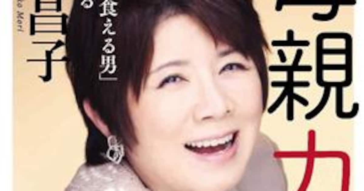 Taka - Archive of STARTO