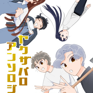 くく竹ワンドロワンライ@kktk__60drawX