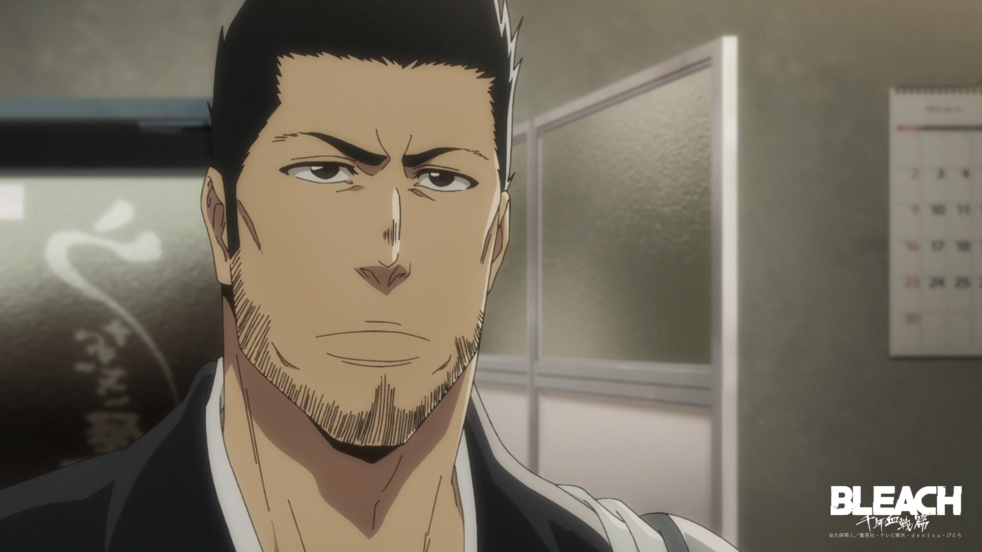 黒崎 一護UUAPR-BLC-1-103BLEACH 千年血戦篇 - ユニオンアリーナ – カードン