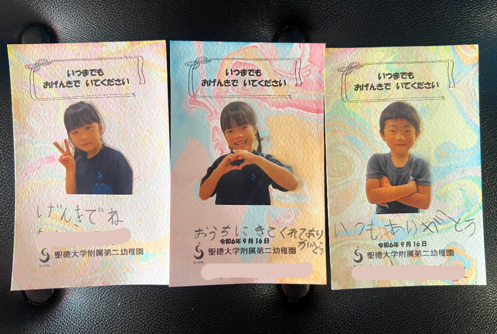 □敬老のプレゼント作り～あかり組・ひかり組～□ YOU鐘木こども園社会福祉法人 勇樹会