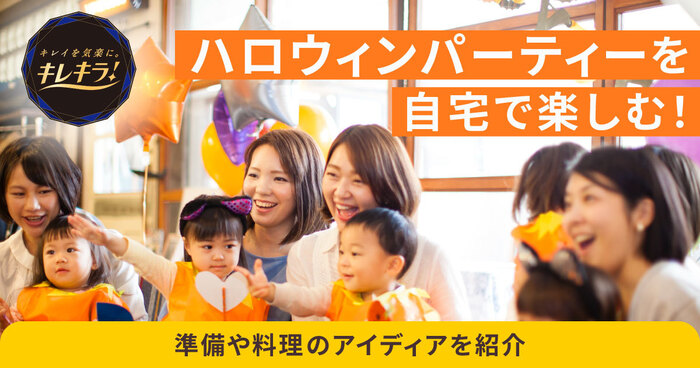 杜仙・食べ歩き班_No.68 安心して楽しめる町中華 In大和町杜の仙台エステート