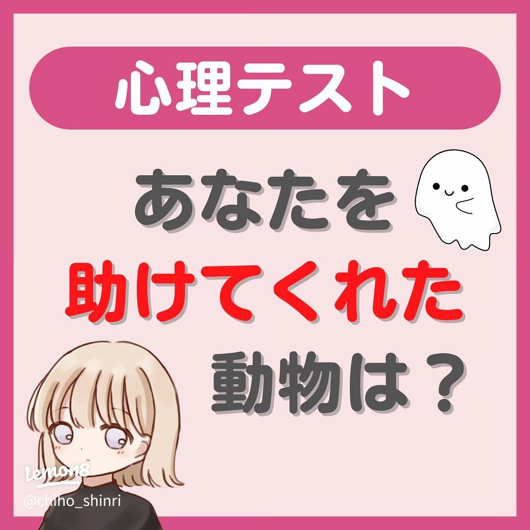 カップルで質問し合おう! 盛り上がる心理テストや相性診断でお互いの価値観を知る質問ゲームもブックスコレクション BOOKS COLLECTIONby IECOLLE