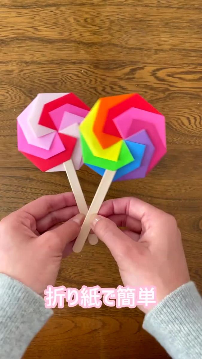 女の子喜ぶ 折り紙 キラキラダイヤモンドの簡単な折り方 和名金剛石How to Make a Paper Diamond – SimpleWay 音声解説ありshigeyuki.net