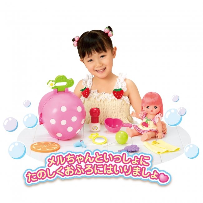 おふろ・シャワーセット家具 - シルバニアファミリーオンラインショップ