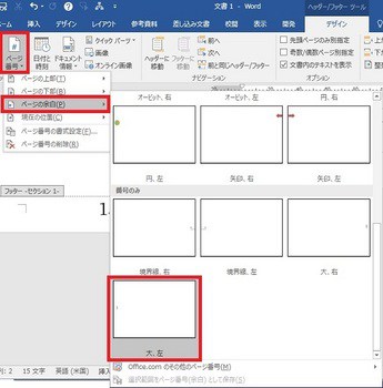 楽天市場】首肩楽寝枕DX グレー (40×58×8cm） 横向き枕