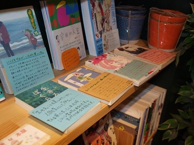 コティリフェール on X: 