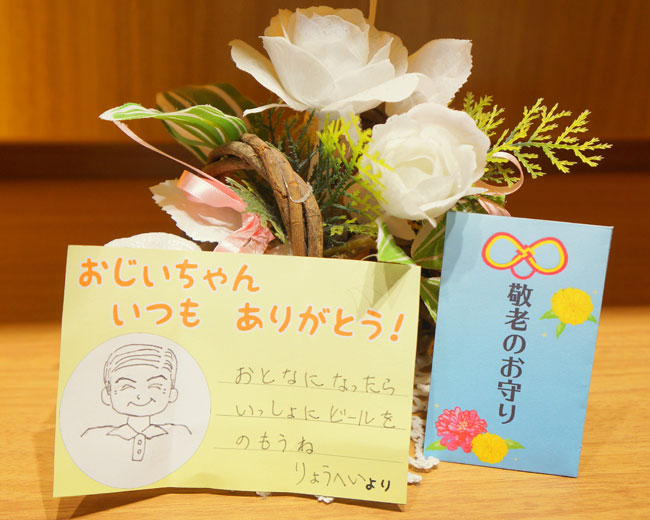 おじいちゃんおばあちゃんに写真とメッセージのプレゼント！refocus暮らしと、写真と