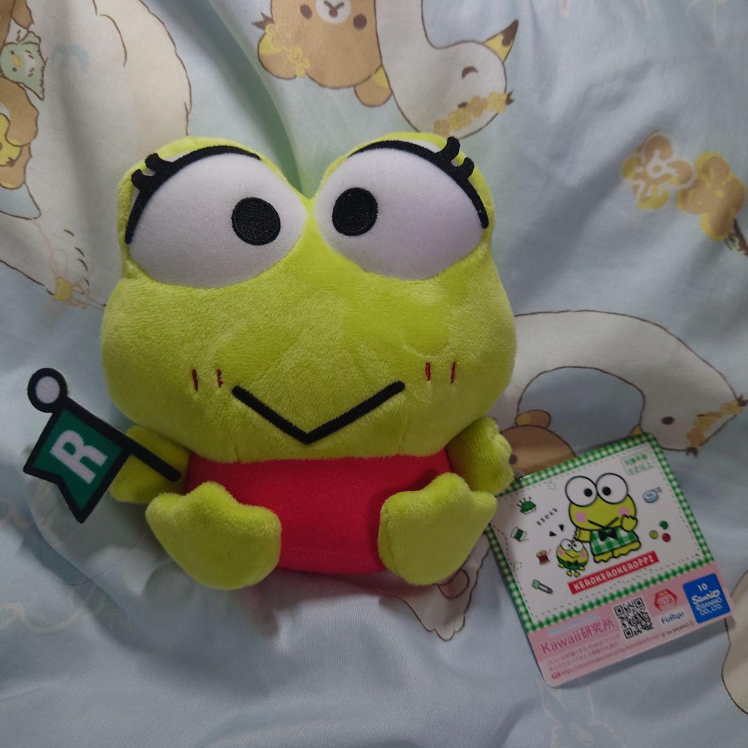 サンリオ けろけろけろっぴ Sanrio characters FUWAKUTA けろっぴ ふわくた ぬいぐるみ コレクション グリーン グッズ -パーフェクトワールドトーキョー - プレゼント＆ギフトのギフトモール
