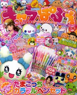 2010年代の人気アニメまとめ おすすめ作品だけ厳選ピックアップ - トレンドリスト