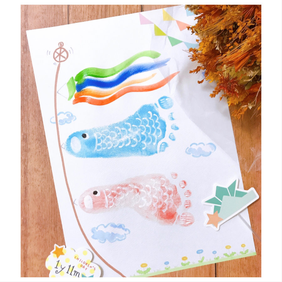 こいのぼりの製作をしました！0.1.2歳児合同 汐入こども園