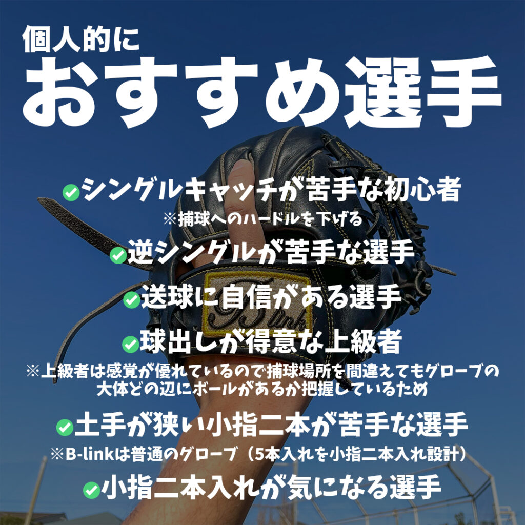 二本の指につける指輪、ダブルフィンガーリング。付け方や付け心地は？｜ハンドメイド、手作り通販・販売のCreema