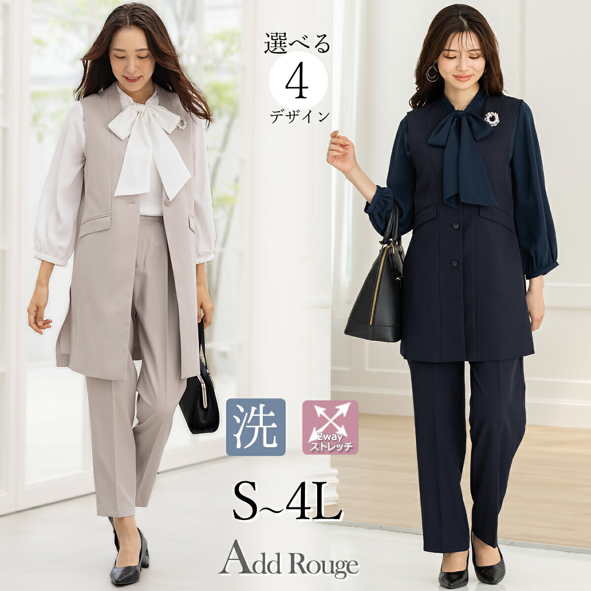 大学の卒業式 母親の服装50代向けママスーツの人気おすすめランキングカウナラ