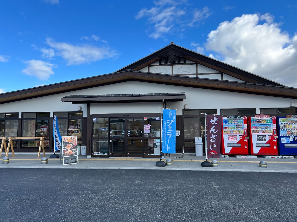 中野友加里さんが第２子出産「元気な女の子を無事に出産しました」 スポーツ デイリースポーツ online