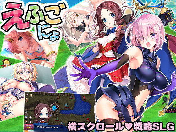 エロいクリッカーゲーム無料で遊べるおすすめ10選｜クリックだけでエッチな暇つぶし