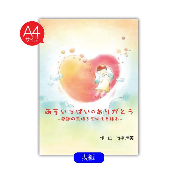 2025年20代前半の彼氏への誕生日プレゼント 人気ランキングTOP8！社会人や大学生が喜ぶギフトを厳選！プレゼント＆ギフトのギフトモール