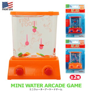 昭和の昔のおもちゃ女の子が喜ぶ懐かしのレトロおもちゃおすすめ人気口コミプレゼントランキングocruyo オクルヨ