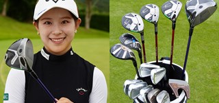 萩原聖人、坂上忍ら芸能界の雀豪たちが戦う「われめDEポン」24時間生SPをFODで生配信TVガイドWeb