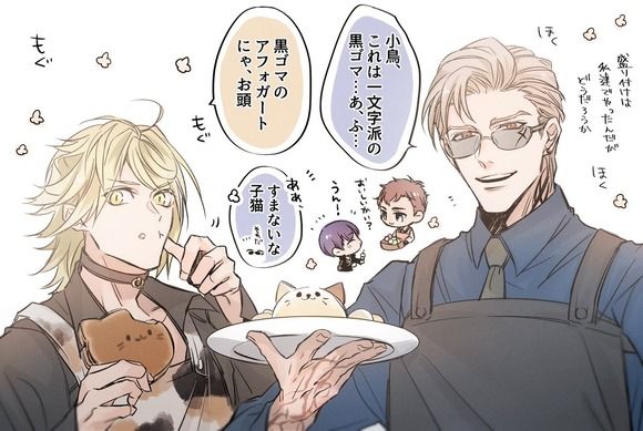 袖が・笑」184センチ沢村一樹とジャケット交換、36歳差アイドルの2ショットに大反響「ビジュ最強＆最高の二人」「親子みたい」：「おっ！」でつながる地元密着のスポーツ応援メディア西スポWEB OTTO