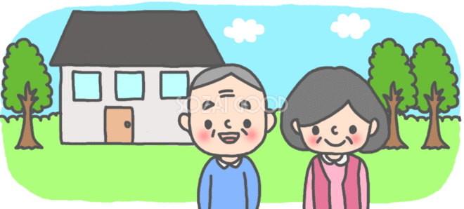 敬老の日・おじいちゃとおばあちゃんのイラスト無料のフリー素材 イラストエイト