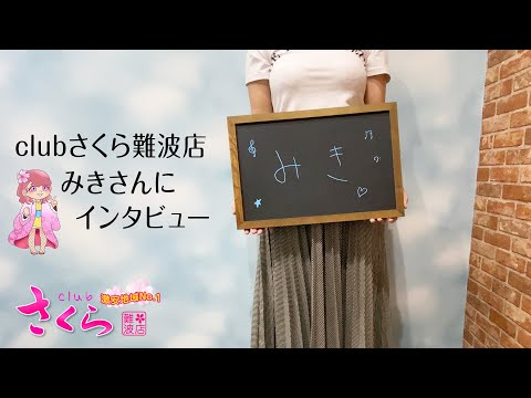 公式】日和ホテル 大阪なんば駅前 - HIYORI