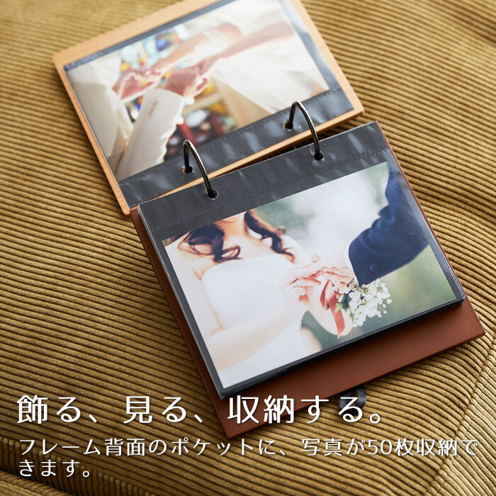 楽天市場 アルバム 退職の通販