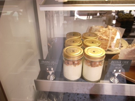 メルシーベイク 松陰神社前: 迷走する小人