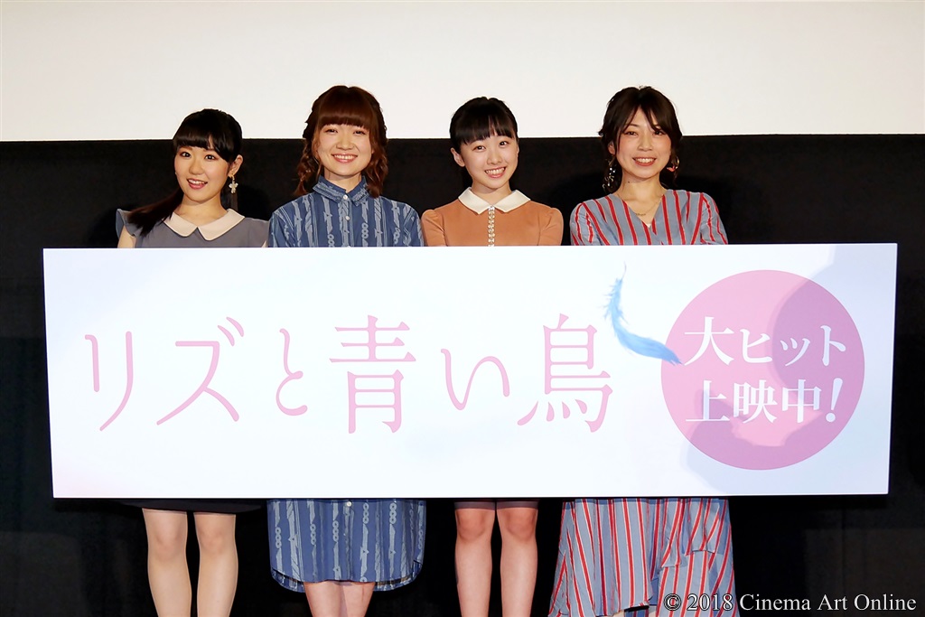 Free!ES Blu-ray全巻セット 京アニショップ限定特典＆初回特典付 西屋