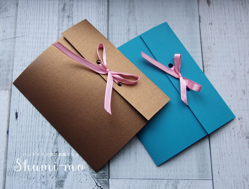 カミキィ ましかく封筒 かんたん封筒