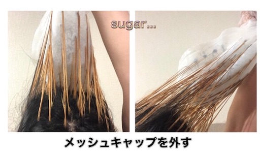 子供の髪型 キッズカット 男の子 ワイルドショート よっしーの畑