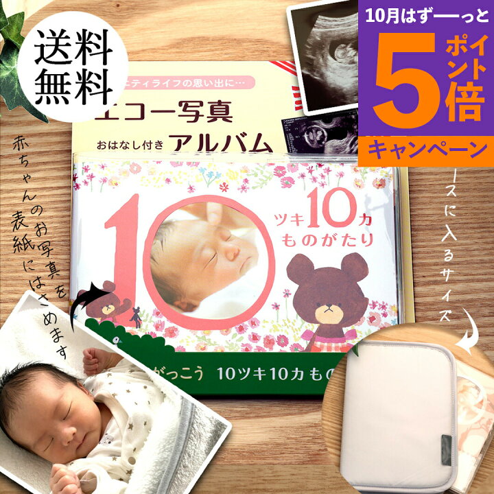 当院でご出産の方へ ニューボーンフォトが始まりました社会医療法人愛仁会 高槻病院 大阪府高槻市